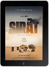 Сират (2025) скачать фильм